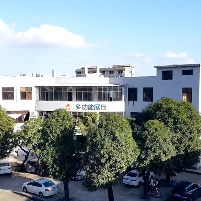 factory1