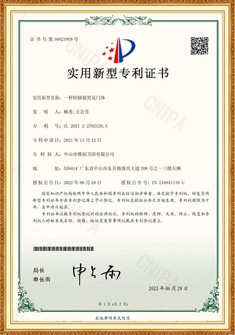 Certificate Of Honor